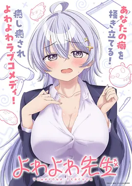 百炼成神漫画免费观看 第118话