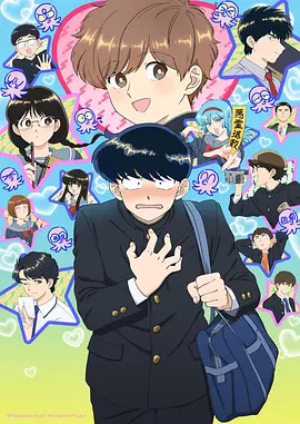 百炼成神漫画免费观看 第117话